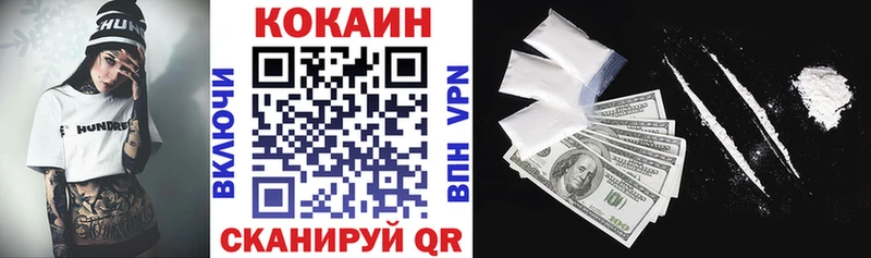 Виды наркоты Пошехонье А ПВП  Амфетамин  Меф мяу мяу  Бошки Шишки  Кокаин 