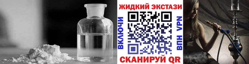 купить  сайты  Пошехонье  мега ссылка  Бутират 1.4BDO 