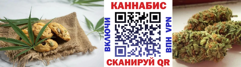где найти наркотики гидра ССЫЛКА Еда ТГК марихуана Пошехонье