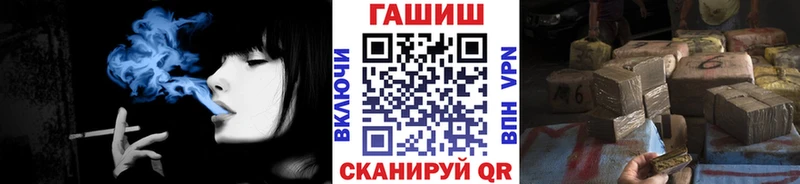 ГАШ Изолятор Пошехонье