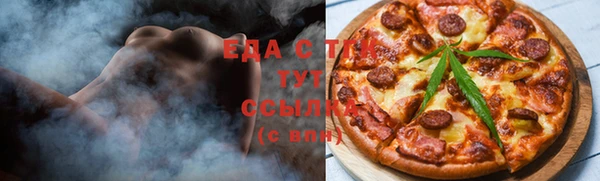мяу мяу мука Алексеевка