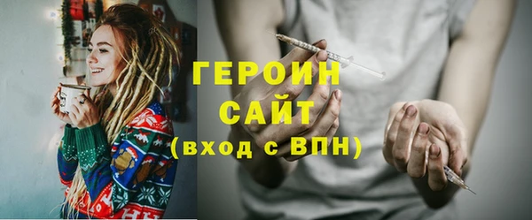 apvp Алексин