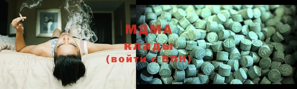 мяу мяу мука Алексеевка