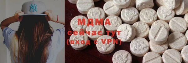 амфетамин Кодинск