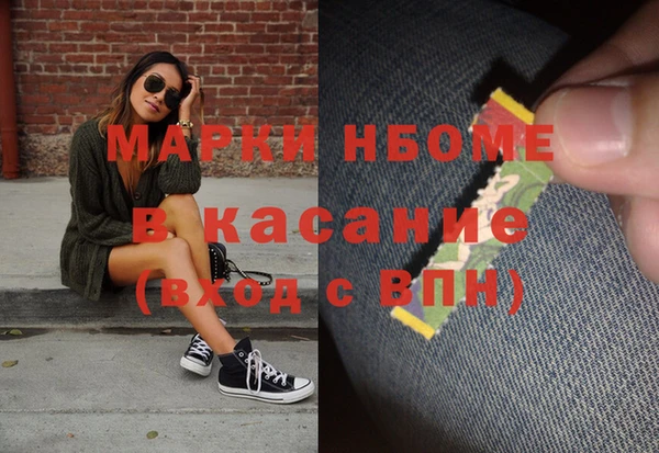 apvp Алексин
