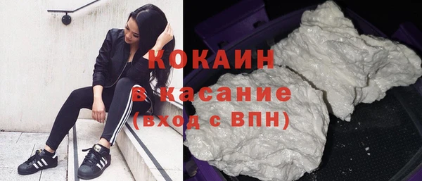 мяу мяу мука Алексеевка