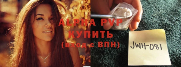 гидропоника Абдулино
