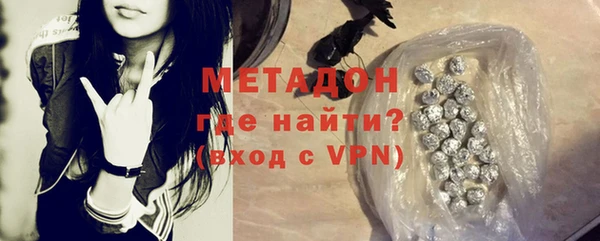 кокаин VHQ Козловка