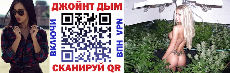 даркнет сайт  Пошехонье  Бошки марихуана планчик 